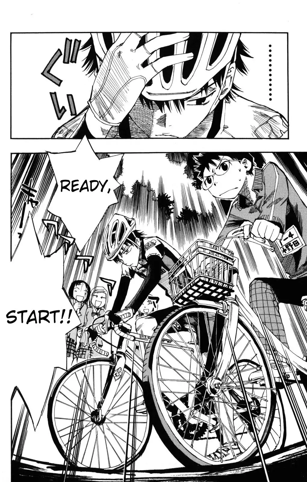 Yowamushi Pedal Chapter 3 22